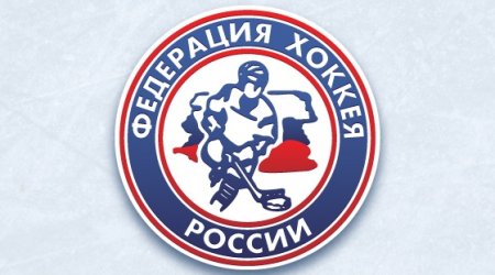 Опубликован предварительный состав сборной России на Кубок Карьяла 2014
