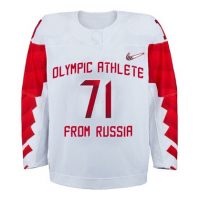МОК утвердил дизайн олимпийской формы российских хоккеистов